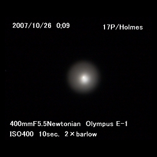 ホームズ彗星観望会は今夜(27日)10時から!_a0095470_20345420.jpg