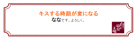 f0073980_10484583.gif