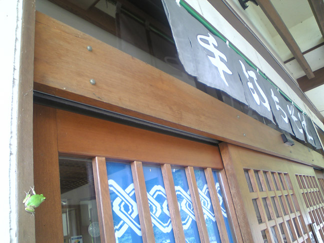 f0121480_22223716.jpg
