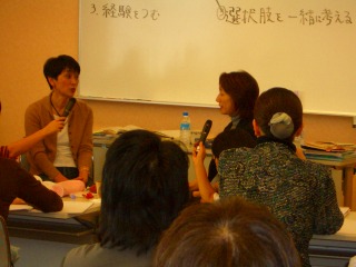 c0081883_2281570.jpg