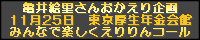 c0001889_2143987.gif