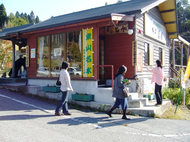 f0141890_19532874.jpg