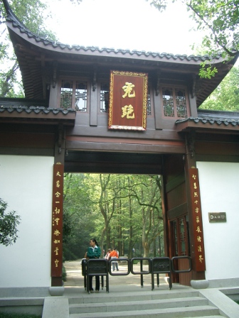 d0090300_20392318.jpg