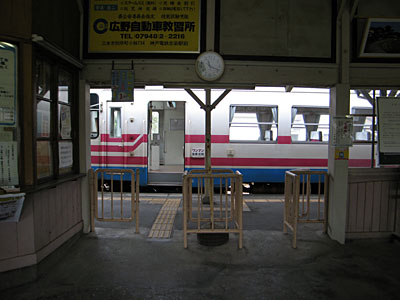 三木鉄道＆御坂サイフォン橋_d0090101_20102645.jpg