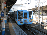 「乗りテツ」は憂う_c0133503_1255860.gif