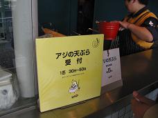 d0047107_9574823.jpg