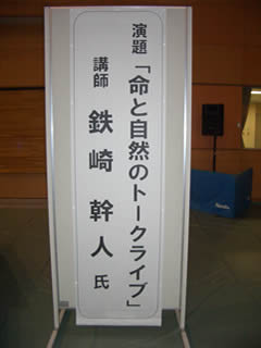d0063218_19414616.jpg