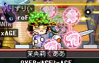 b0066920_10383119.gif
