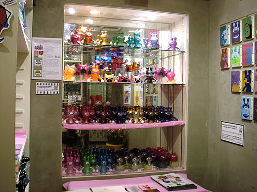 ~TOUMA\'s PAPITZ SHOW ! ~ _f0010033_18405677.jpg