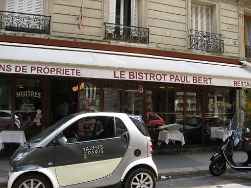 「Bistrot Paul Bert」_e0113040_2184888.jpg