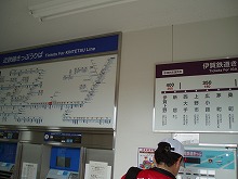 d0048350_1965488.jpg