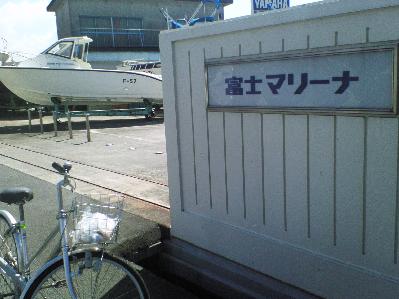 f0116350_20105640.jpg