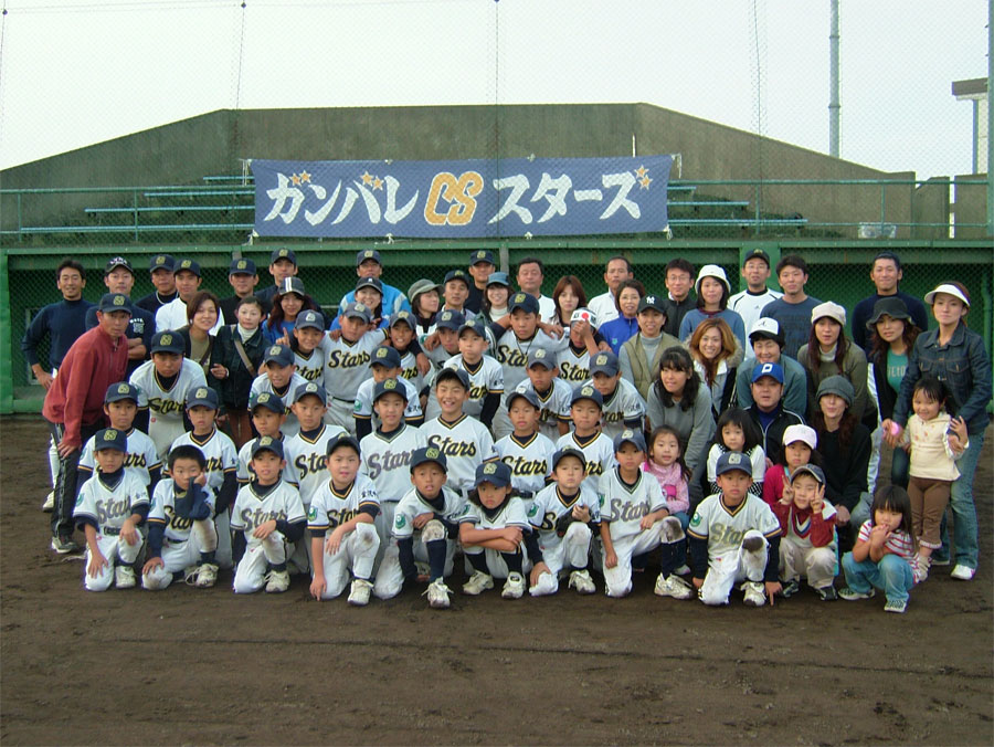 親子対決！！！_c0110051_9412094.jpg