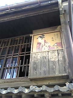 c0069552_1138138.jpg
