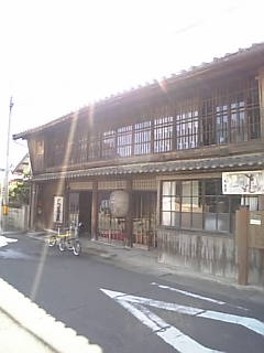 c0069552_921411.jpg