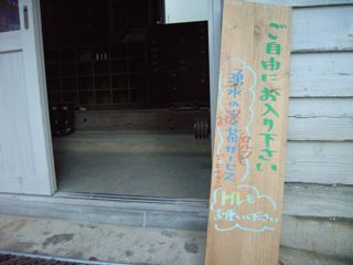 e0001954_01153.jpg