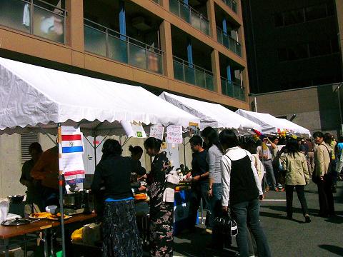 第8回「兵庫国際交流会館文化祭」屋台コーナー_b0063958_2318962.jpg