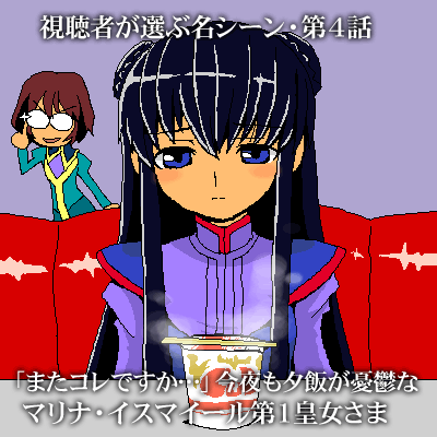 d0027664_2015522.gif