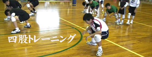 講習会_c0000970_2012967.jpg