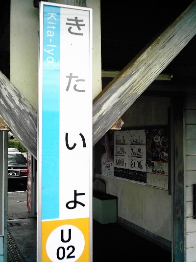 c0001670_13595280.jpg
