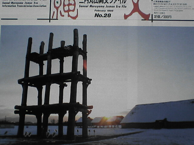 c0069380_11452848.jpg