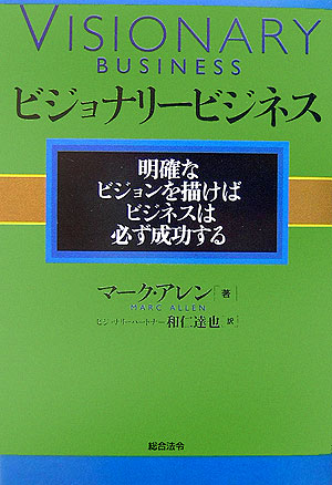 e0019200_117815.jpg