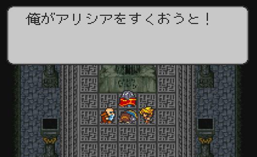 LIVEALIVEプレイ記 中世編4_f0042805_1194523.jpg