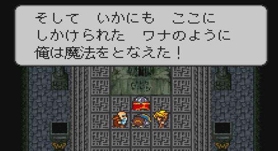LIVEALIVEプレイ記 中世編4_f0042805_121671.jpg