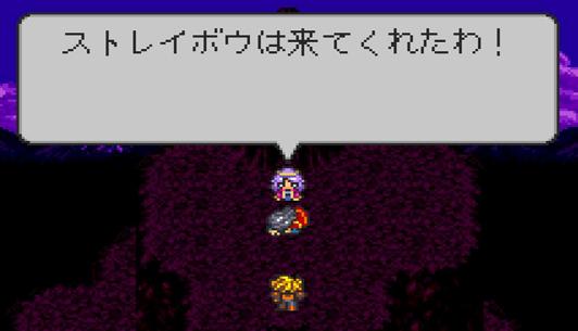 LIVEALIVEプレイ記 中世編4_f0042805_1453990.jpg