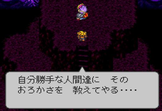 LIVEALIVEプレイ記 中世編4_f0042805_1593739.jpg