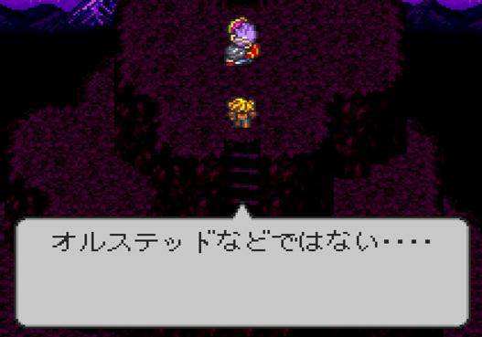 LIVEALIVEプレイ記 中世編4_f0042805_203927.jpg