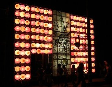 入間市の万燈_f0147037_1928309.jpg