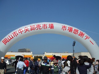 b0115346_05546.jpg