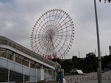 c0017046_22221386.jpg