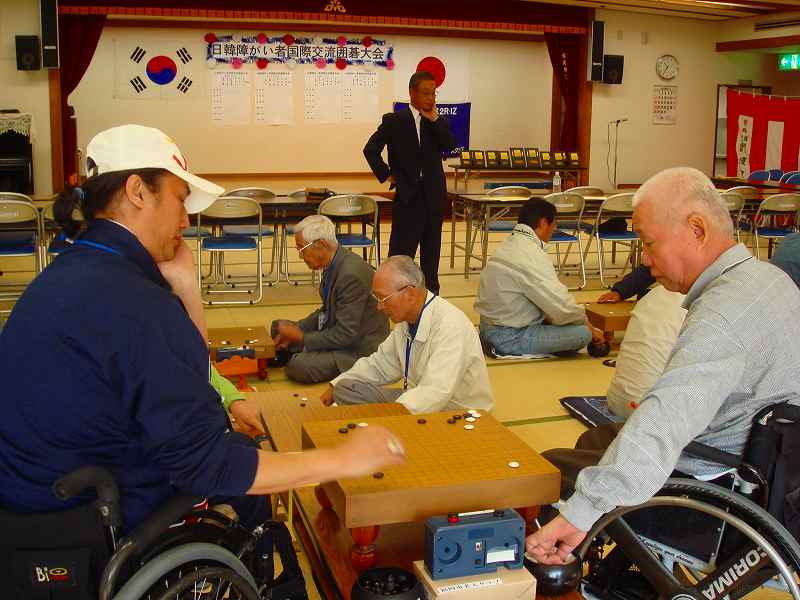 日韓障害者国際交流囲碁大会支援と参加_f0153950_1929036.jpg