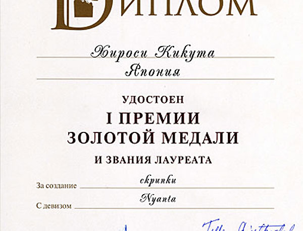 c0043361_043458.jpg