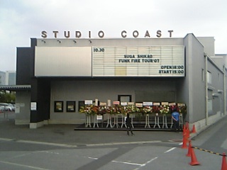 c0095870_1753215.jpg