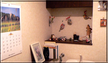 f0083977_22441196.jpg