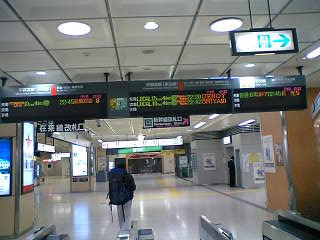 中野発〜柏経由〜宇都宮行き〜中野着 けんじ_b0048882_2155666.jpg