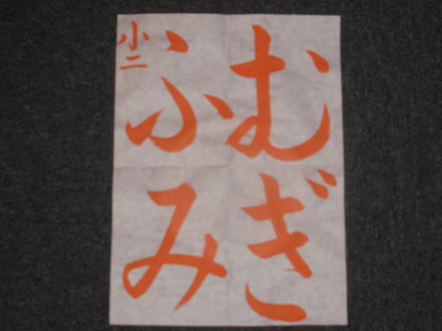 d0116891_19533991.jpg