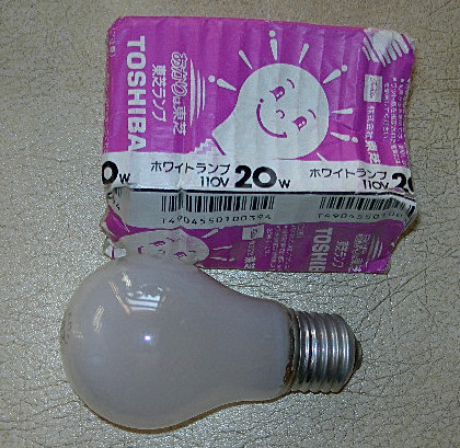 f0030803_16303344.jpg