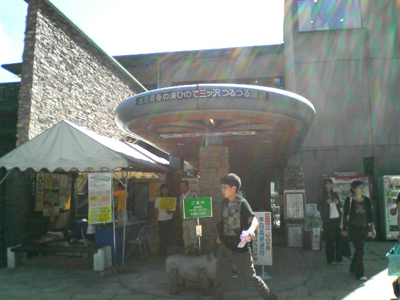 e0083204_22215524.jpg