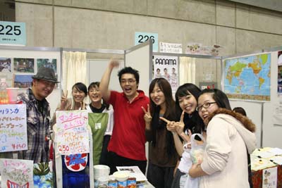 横浜フェスタ2007出展しました！_a0080406_061784.jpg