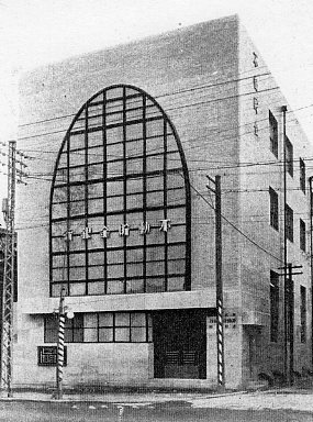 建築家・関根要太郎作品再見(東京・旧多摩聖蹟記念館)その３_f0142606_217545.jpg
