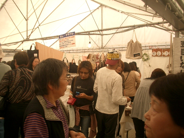 c0136114_021261.jpg