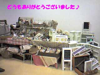 d0112620_004670.jpg