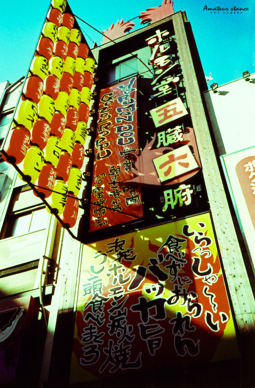 c0126428_2247721.jpg
