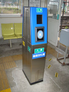 f0028928_23321412.jpg