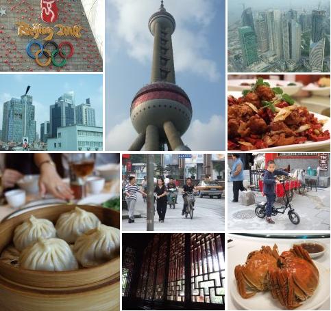 「中国・上海＆北京の旅2007」（インデックス）_a0000029_09217.jpg