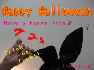 Happy Halloween♪♪_c0043737_2212711.jpg